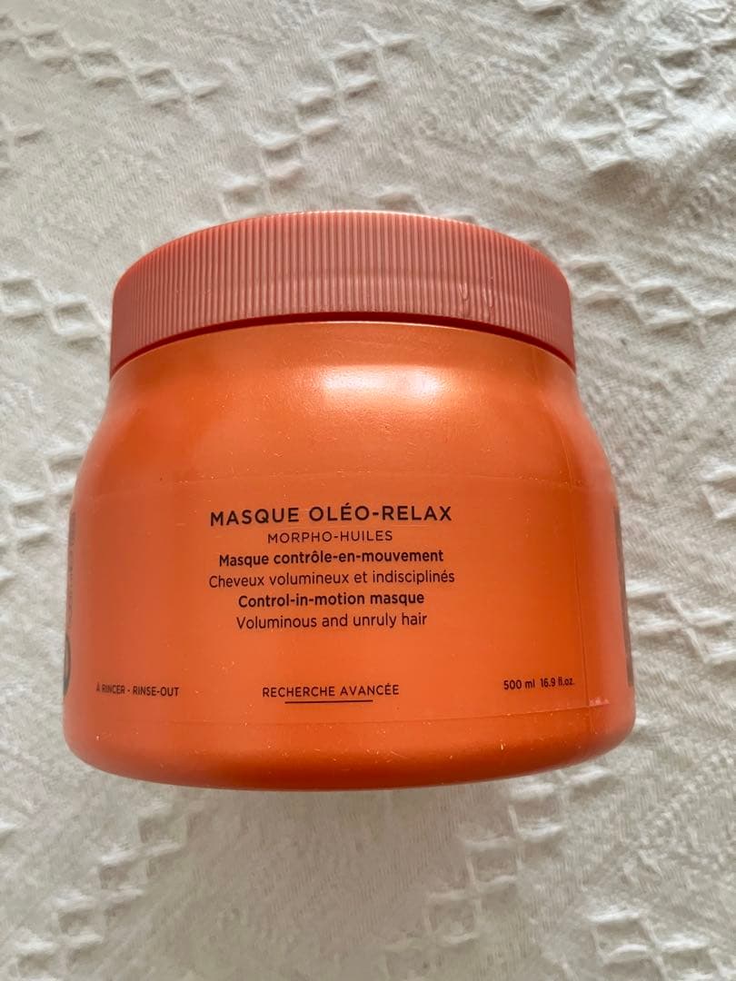 【新品】ケラスターゼ DP マスク オレオ リラックス500ml×2