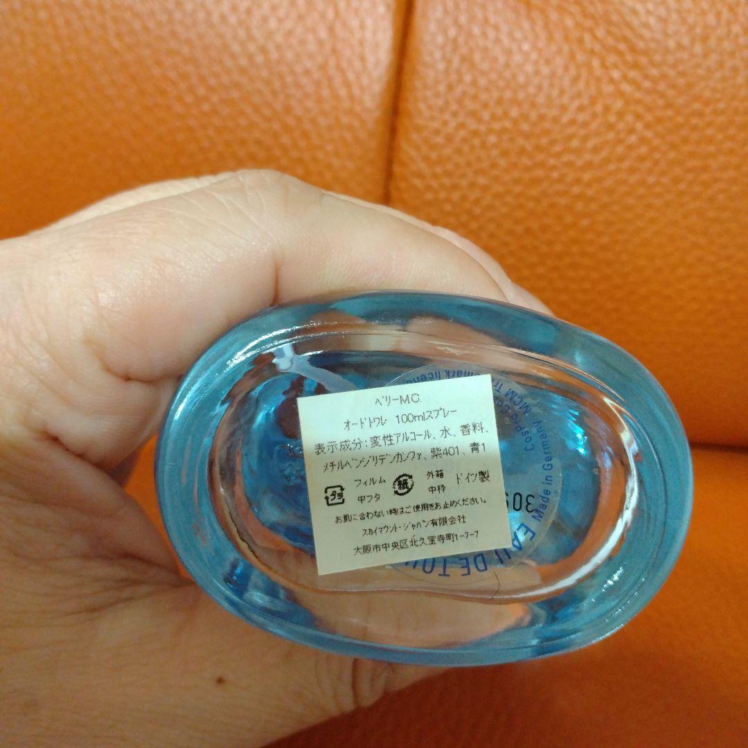 ベリーMC　100ml