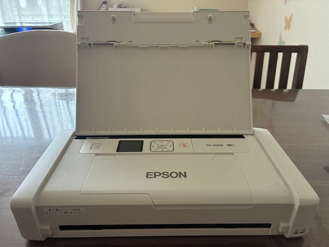 EPSON PX-S05W インクジェットプリンター