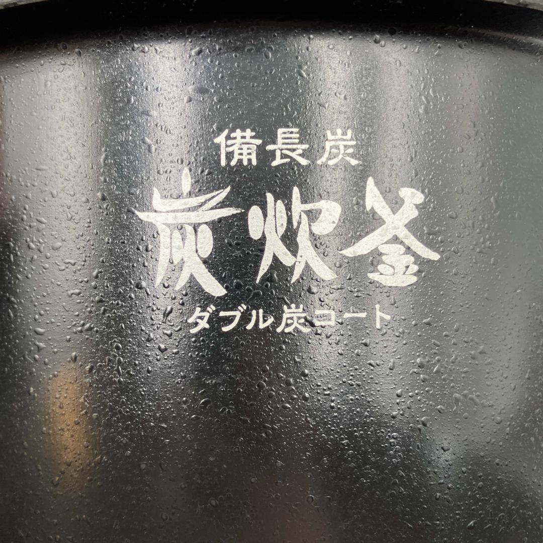 0306-22☆炊飯器☆三菱☆2019年製☆5.5合☆ジャー炊飯器