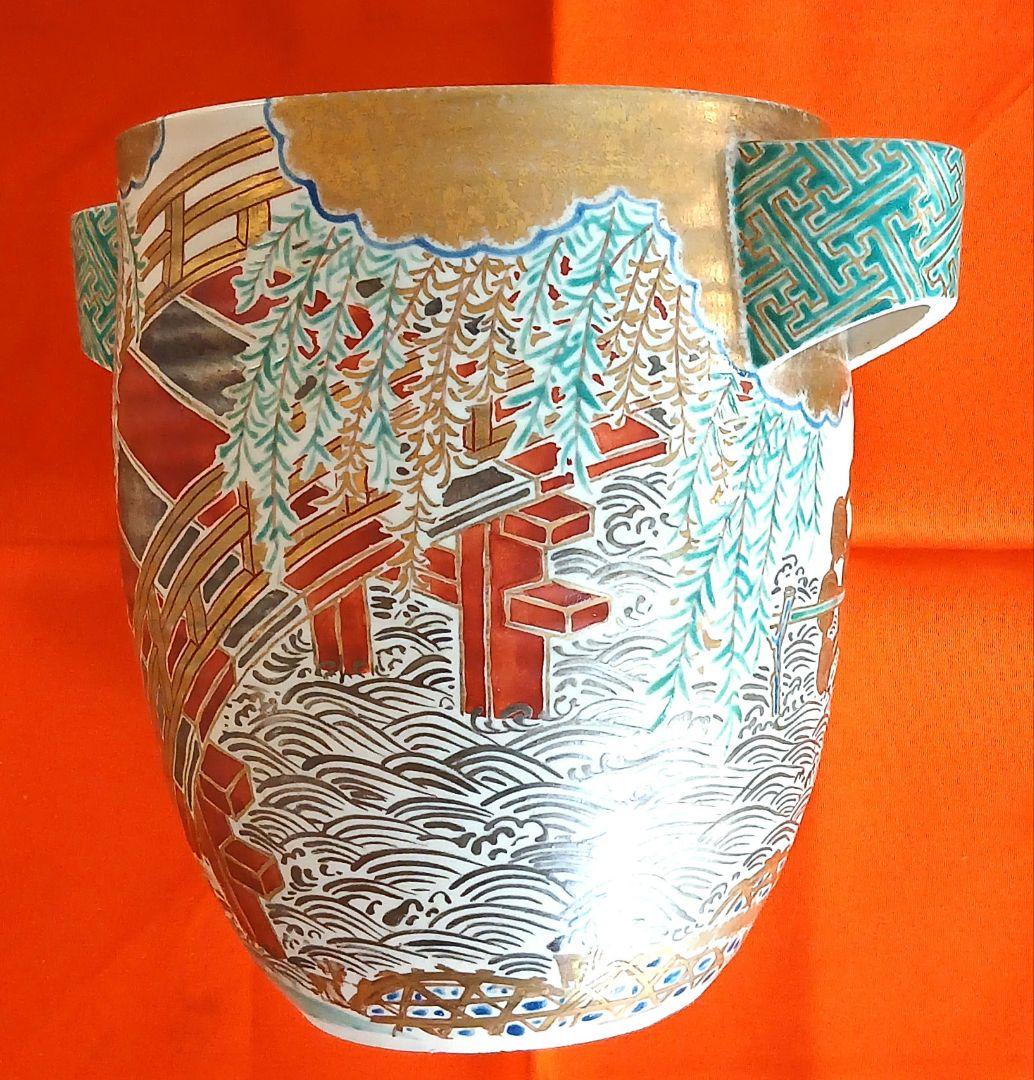 茶道具 水指 色絵柳橋 淡々斎書付 久宝作 No735