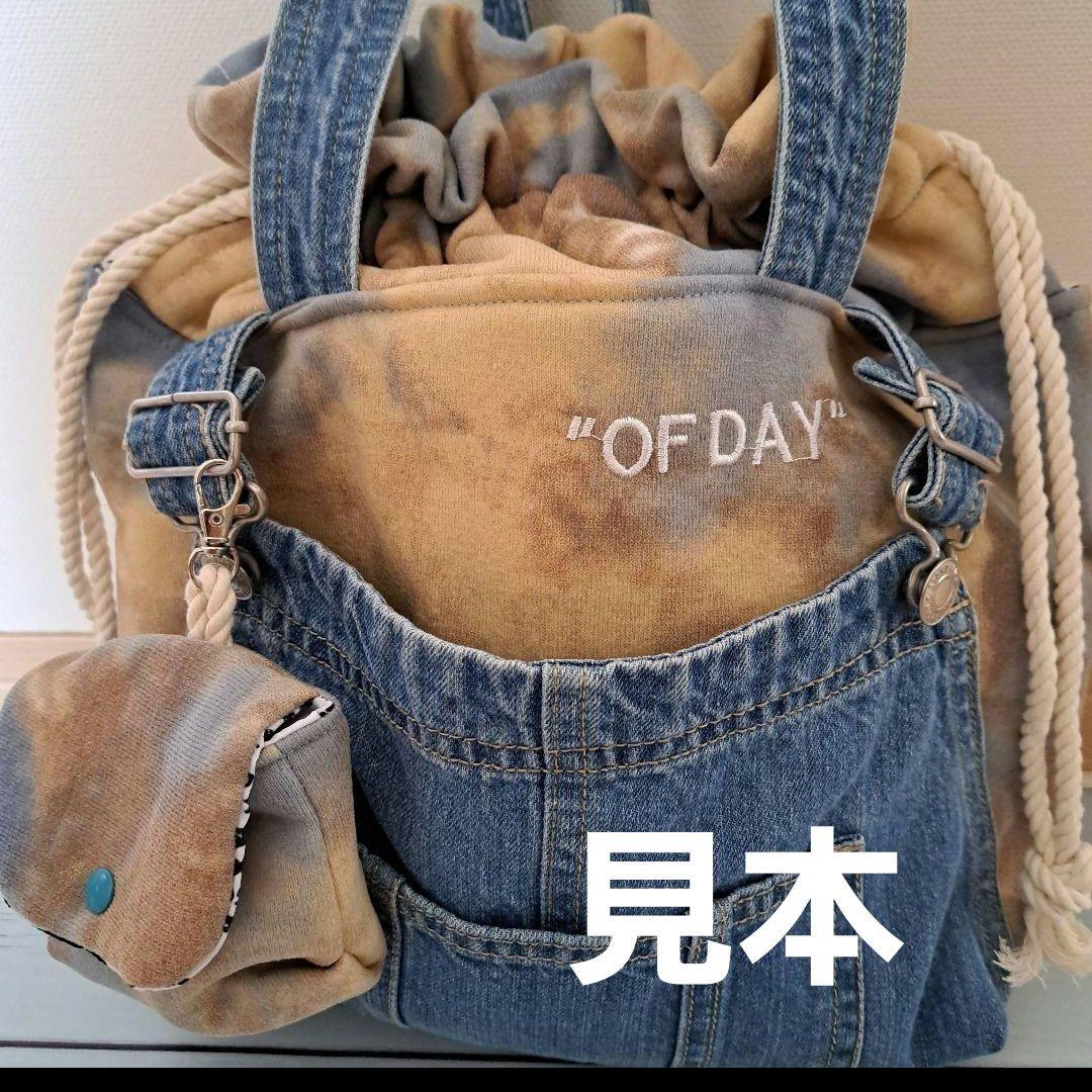 オーダー　デニムリメイクバッグ　オーバーオール　トレーナー