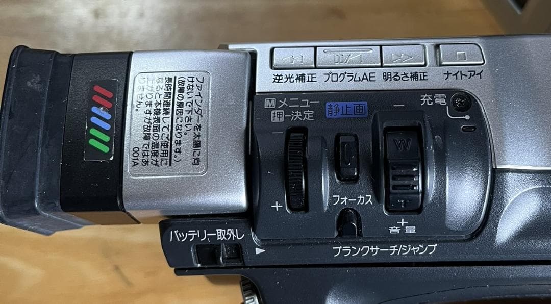 カト様用！Victor miniDV ビデオカメラ GR-DVA22K 完動品