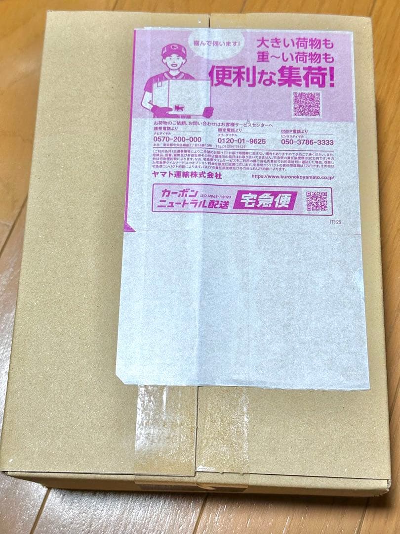 ポケセン産 未開封 ニンジャスピナー 1box