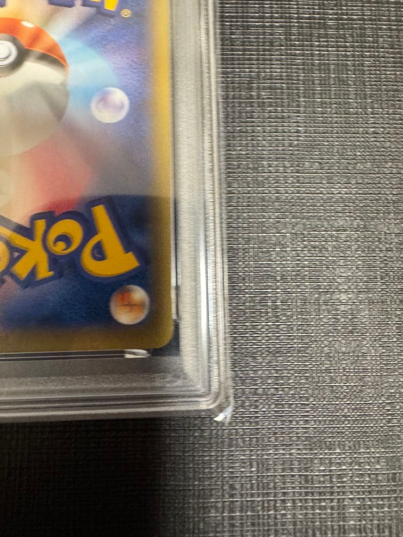 【超希少】 レジギガス　XY ポケモンセンター　プロモ　PSA10