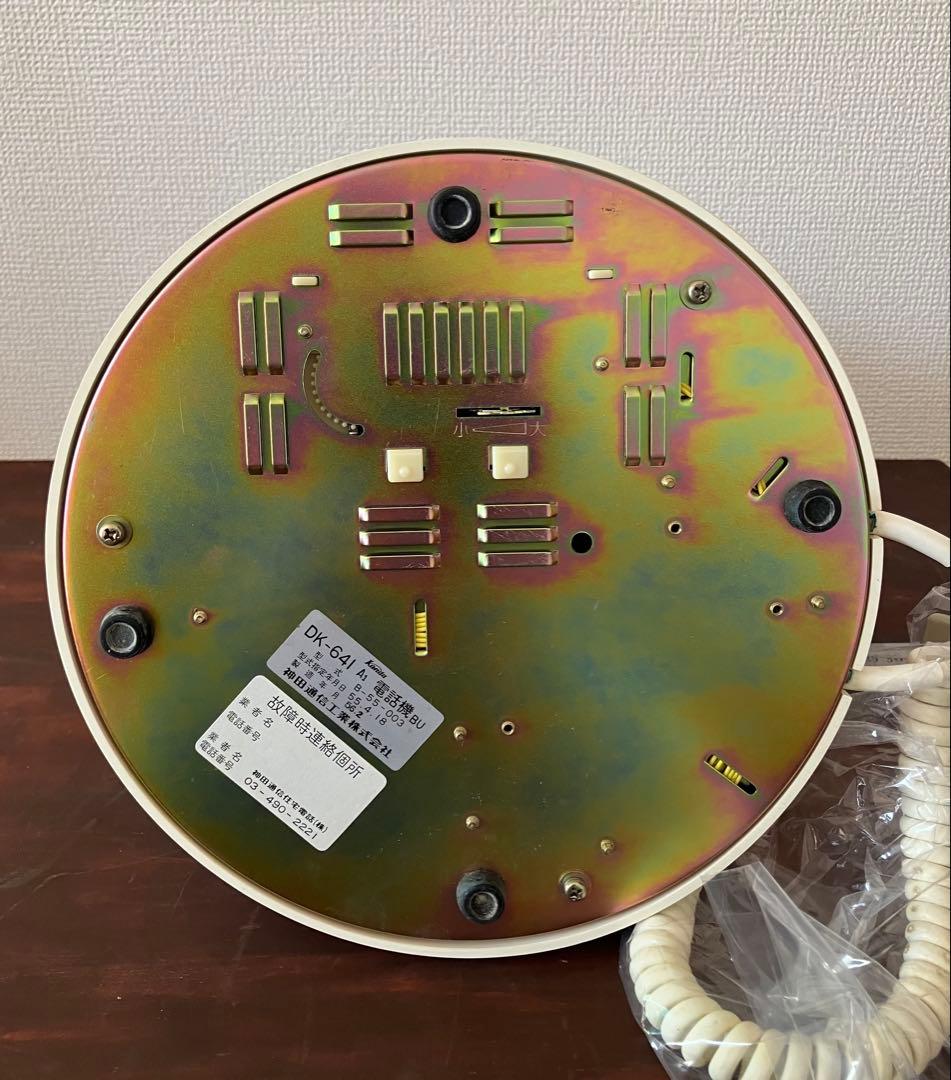 昭和レトロ　ミッキーマウス電話機（DK641 A1）　日本電信電話公社型式認定品