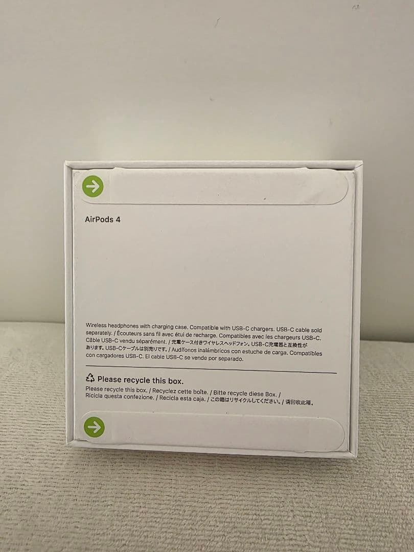 【 新品未開封 正規品 】AirPods 第4世代 Apple 購入後即日配送