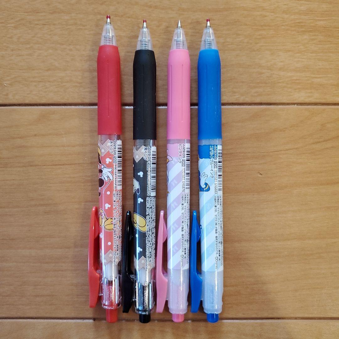 ゼブラ ZEEBRA サラサ SARASA クリップ ディズニー 限定品 0.5