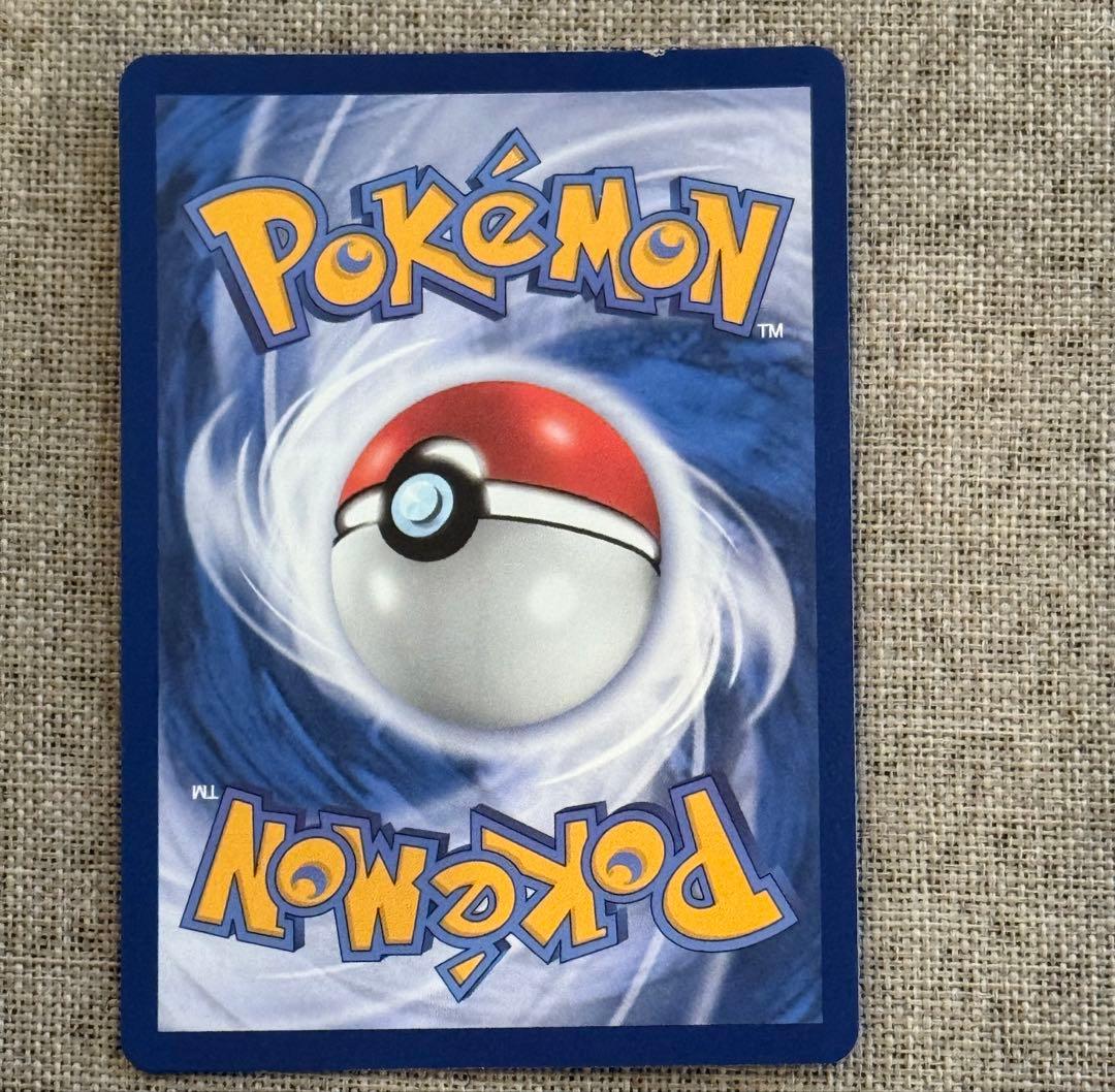 台北のピカチュウ プロモ 臺北的皮卡丘 ポケモン台北台湾