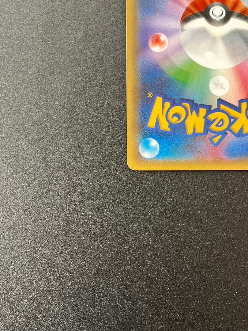 サトシゲッコウガEX PROMO XYシリーズプロモーションカード PROMO…