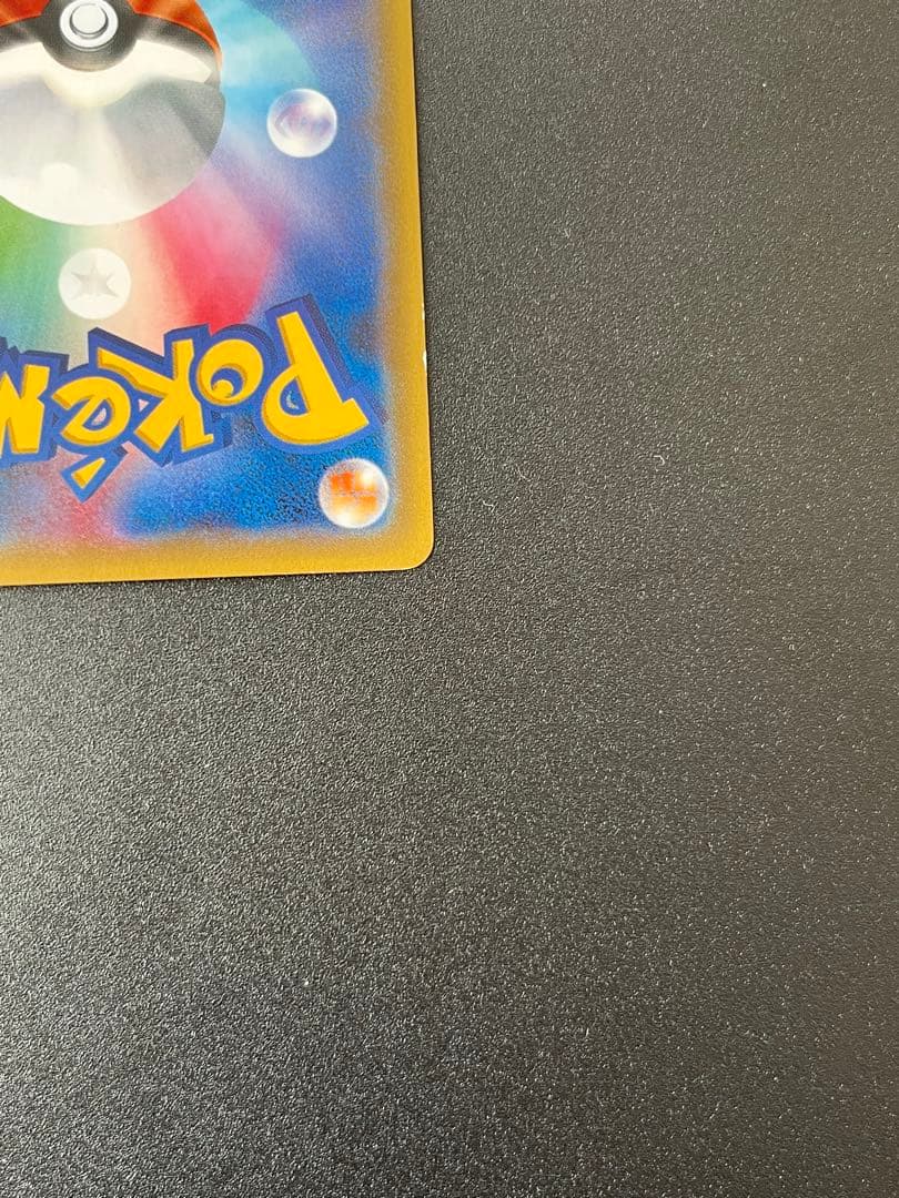 サトシゲッコウガEX PROMO XYシリーズプロモーションカード PROMO…