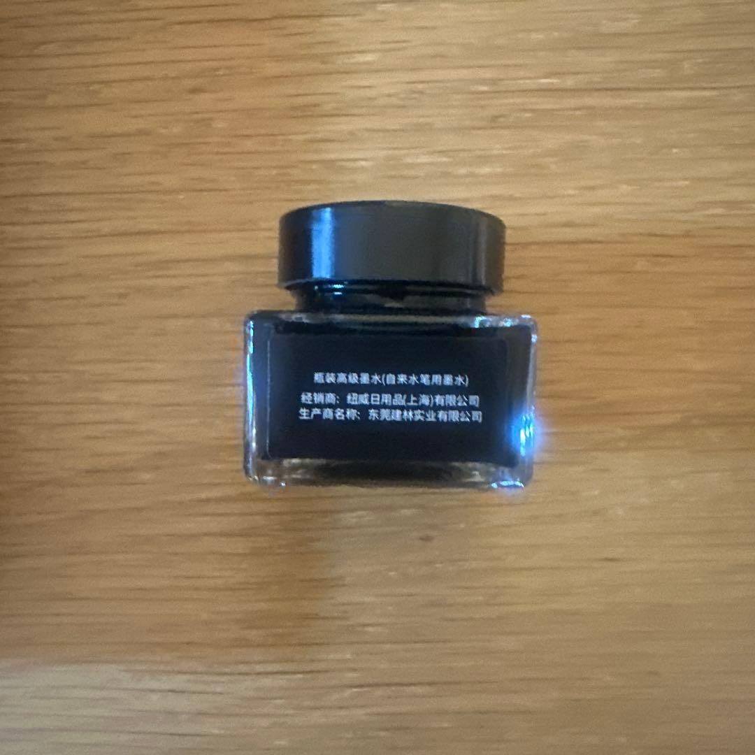 Parker 万年筆とインクセット