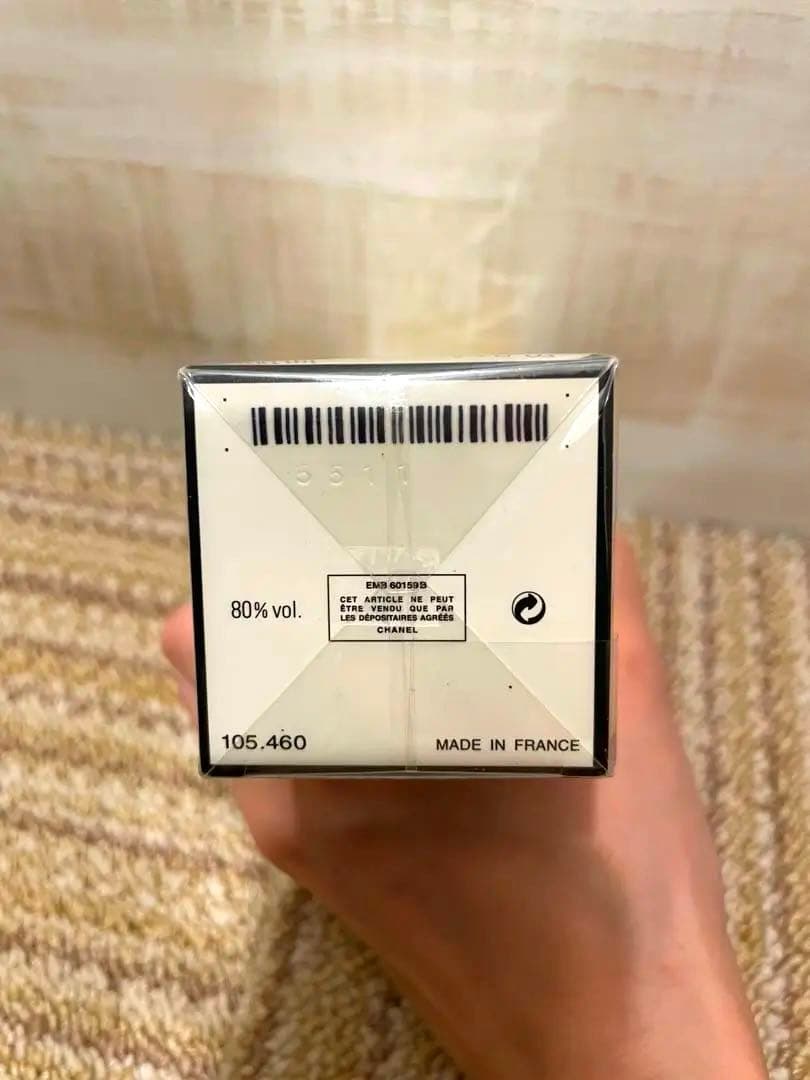 【新品未使用】CHANEL N°5 オードトワレ 100ml ヴィンテージ