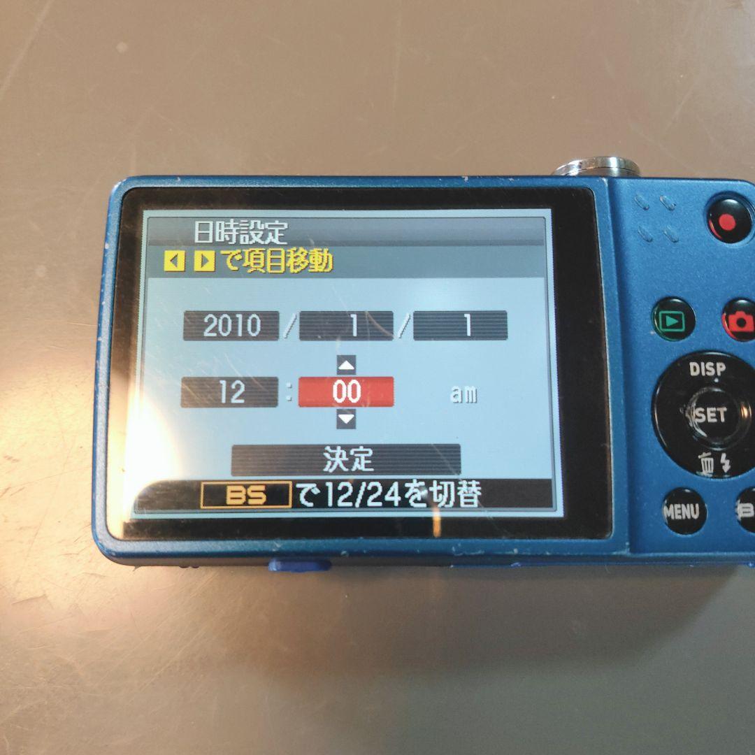 CASIO EXILIM EX-Z550 デジタルカメラ　コンデジ