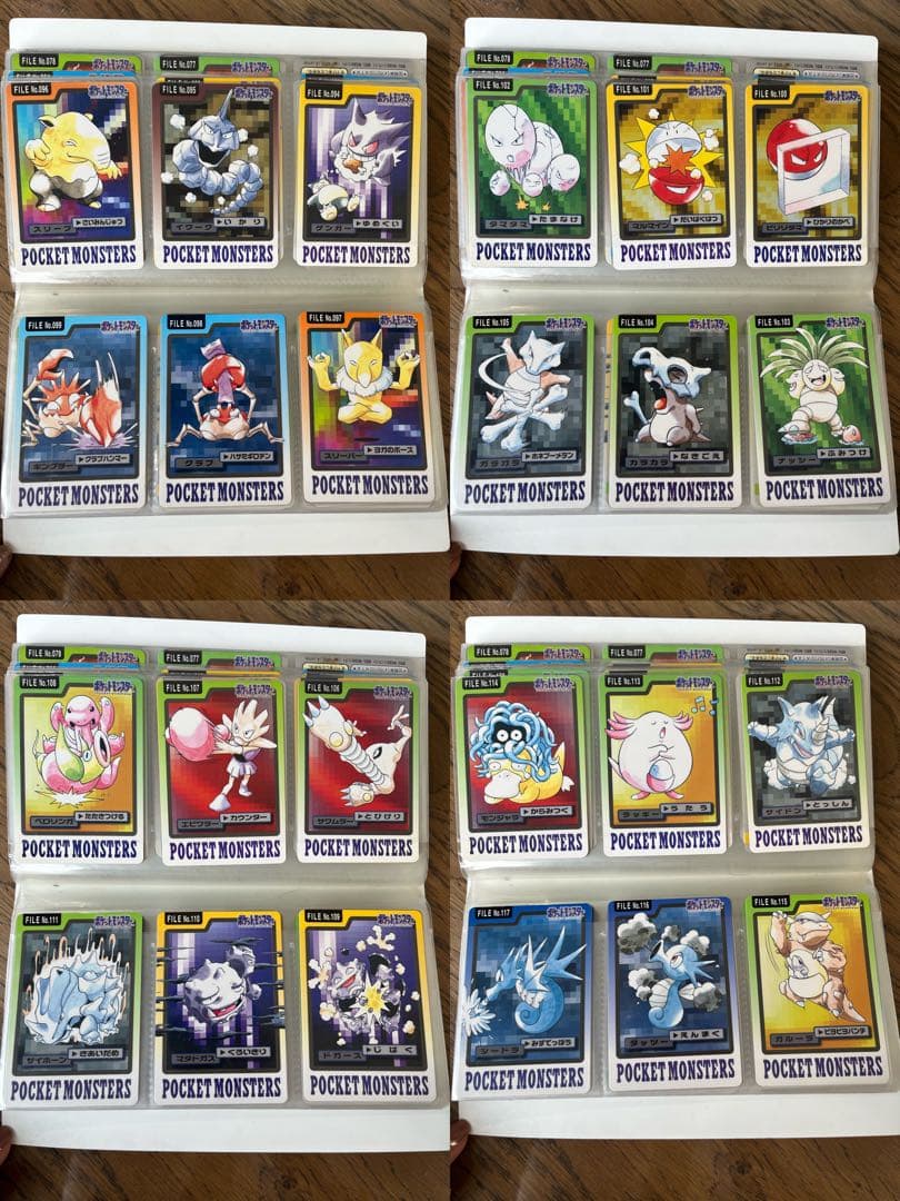 ポケモンカードダス　まとめ売り　セミコンプリート　ファイル付き