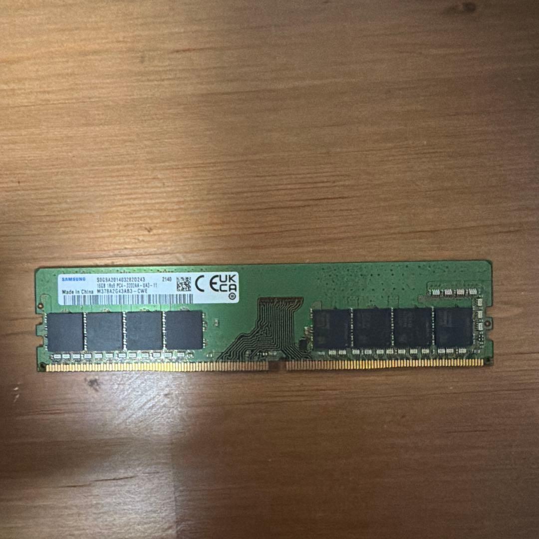 SUMSUNG DDR4 3200 16GB メモリー