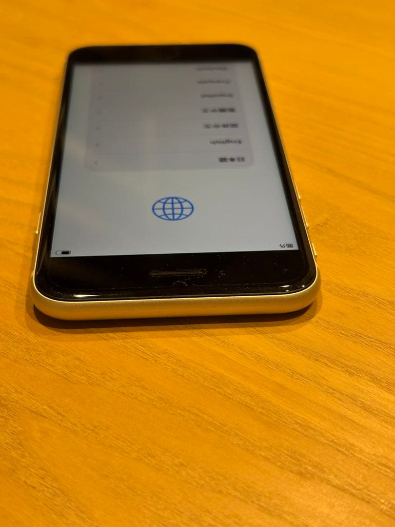 iPhone SE (第3世代) 64GB ホワイト 箱付き