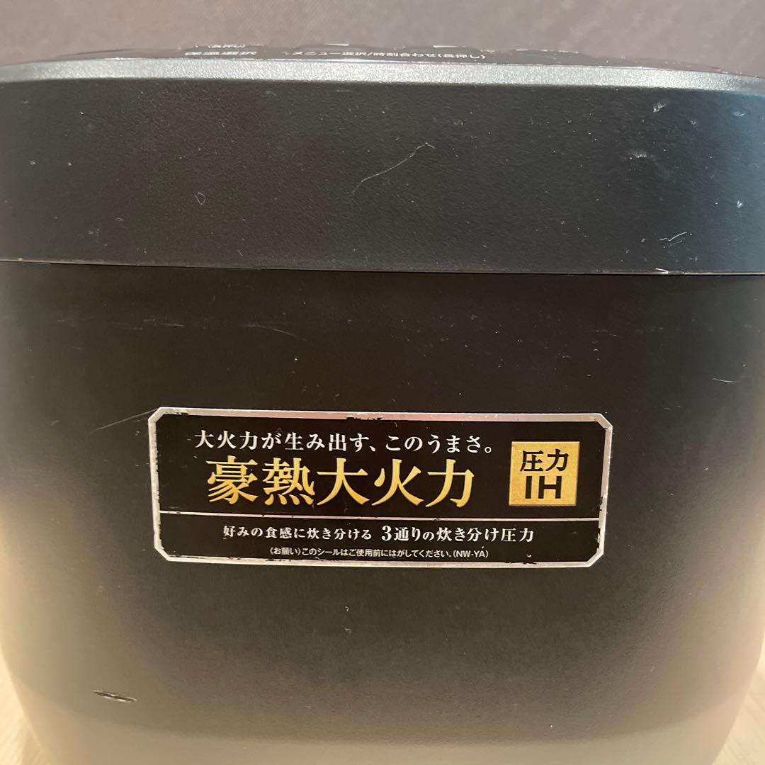 NW-YA18 圧力IH炊飯器 1升炊き 黒