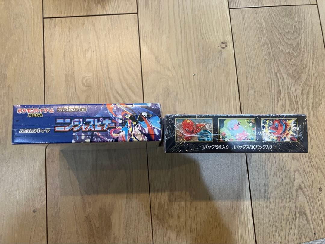 【新品未開封】シュリンク付きニンジャスピナー2BOXセット