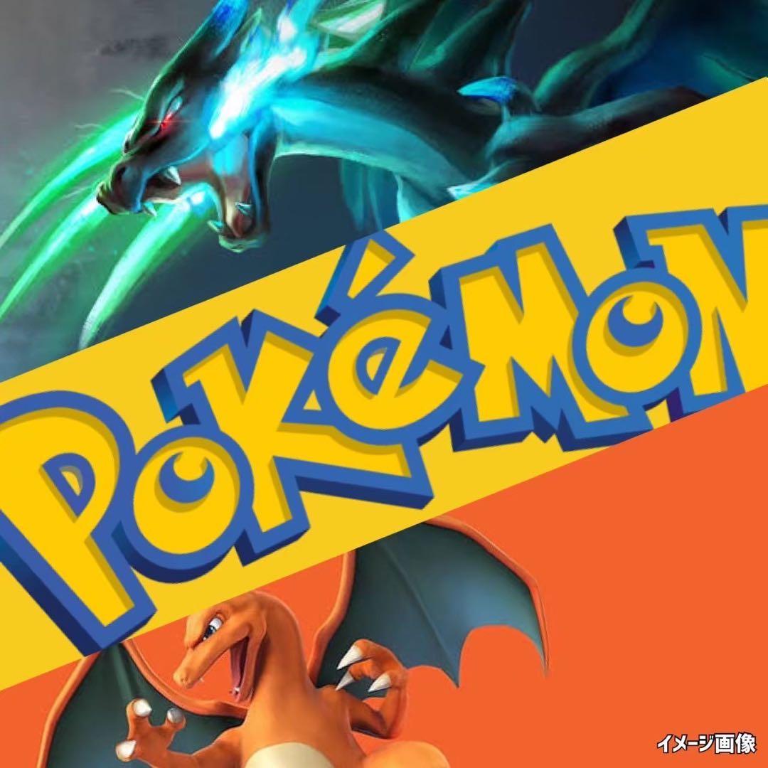 ポケモンカードブラックボルトホワイトフレア未開封box英語海外版《ポケカ激レア