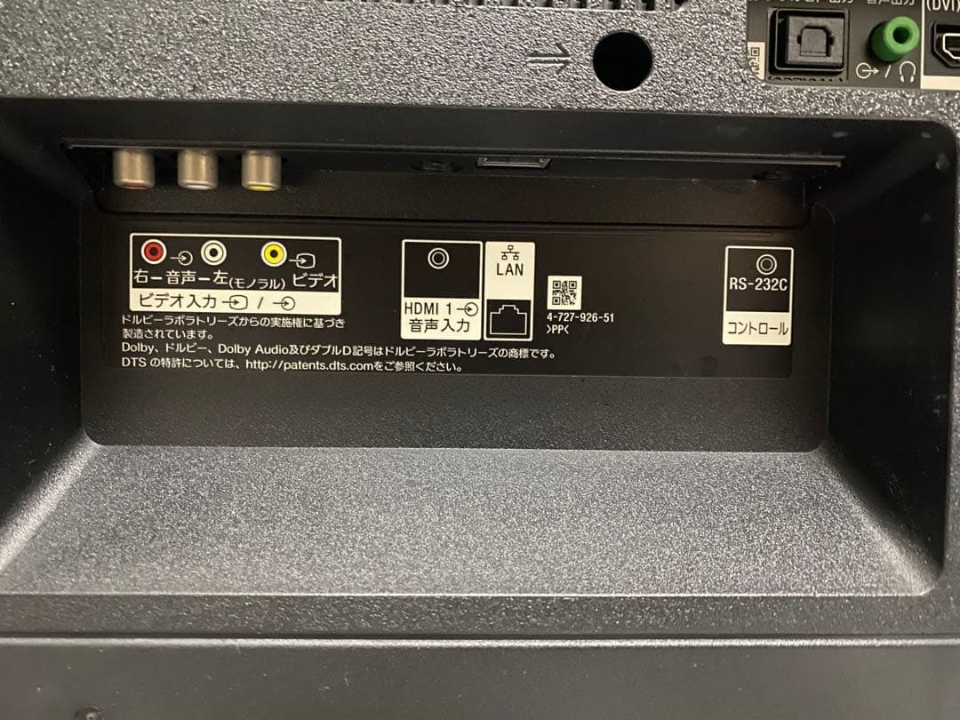 SONY BRAVIA 43V型 4K 液晶テレビ　KJ-43X7500F