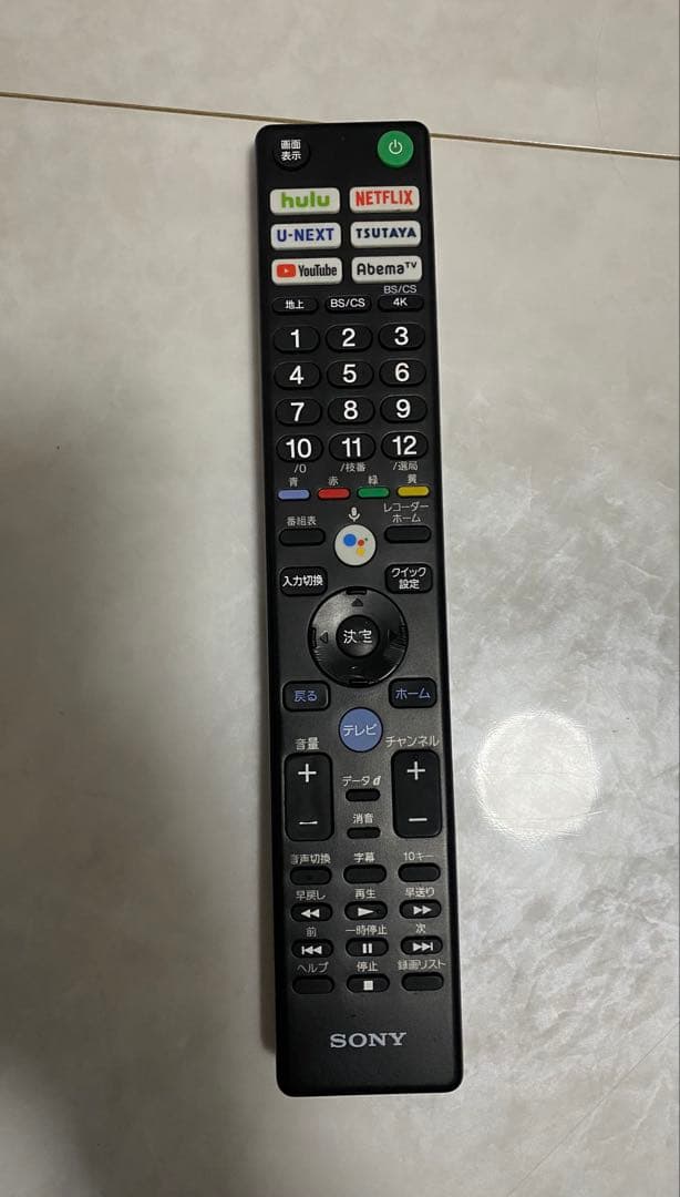 SONY BRAVIA 43V型 4K 液晶テレビ　KJ-43X7500F