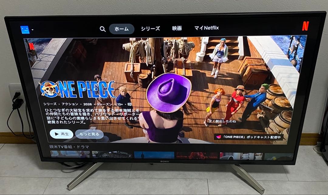 SONY BRAVIA 43V型 4K 液晶テレビ　KJ-43X7500F