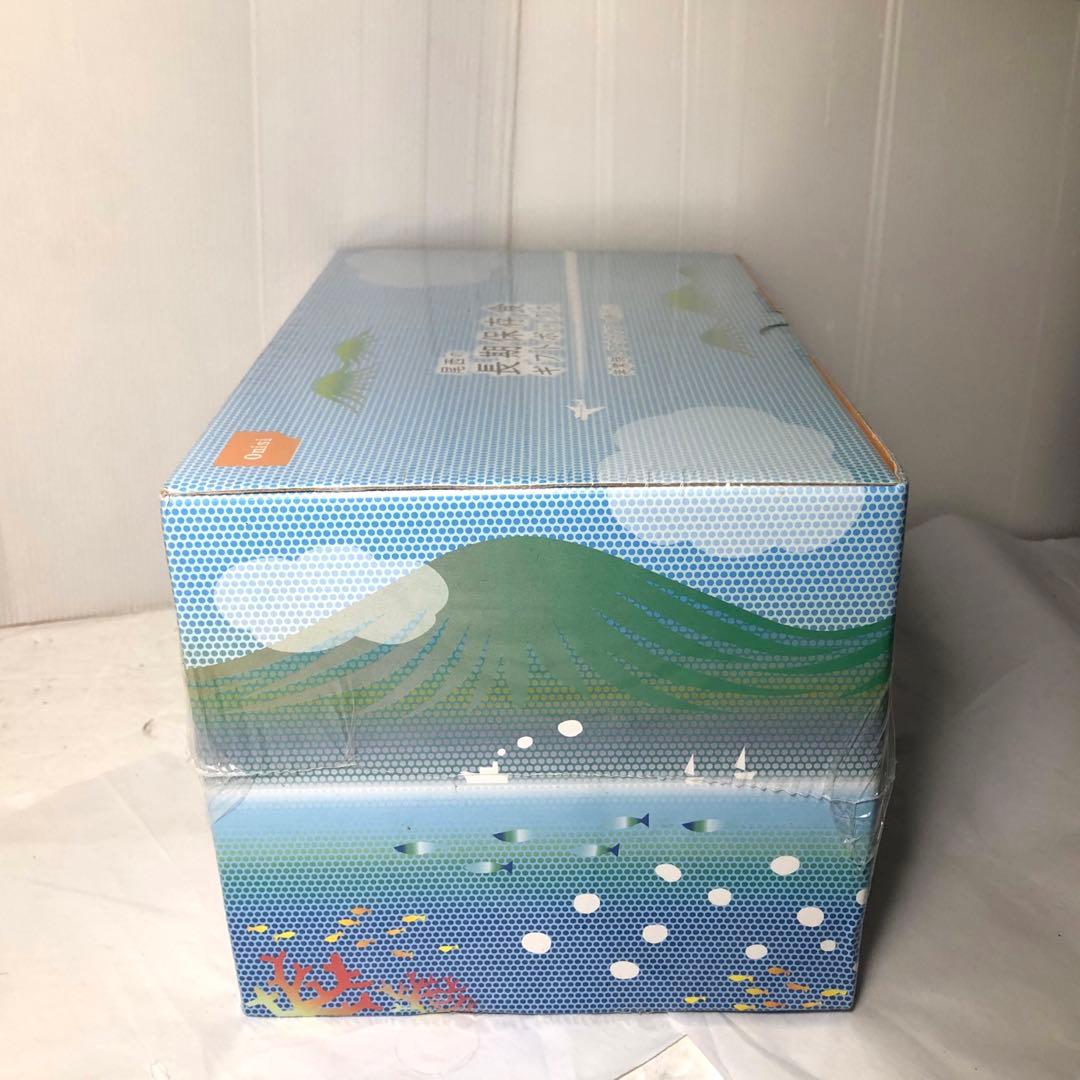 尾西食品 尾西の長期保存食ギフトボックス 2人分　2箱セット