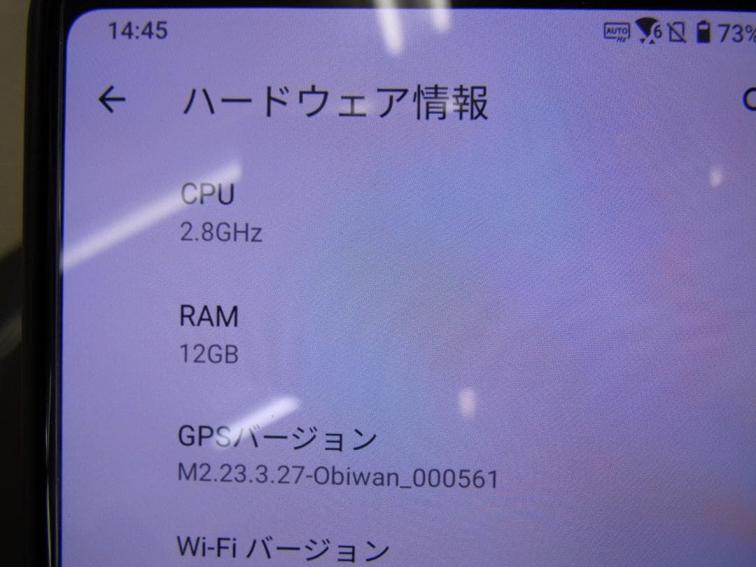 ASUS ROG Phone3 12/128GB テンセント