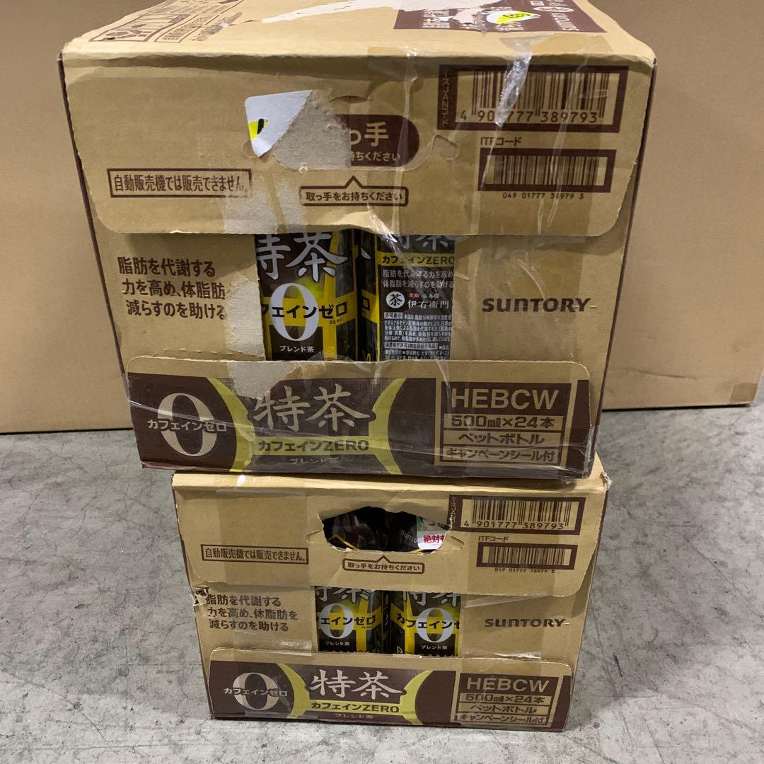 [トクホ] サントリー 伊右衛門 特茶カフェインZERO 500ml×24本2箱