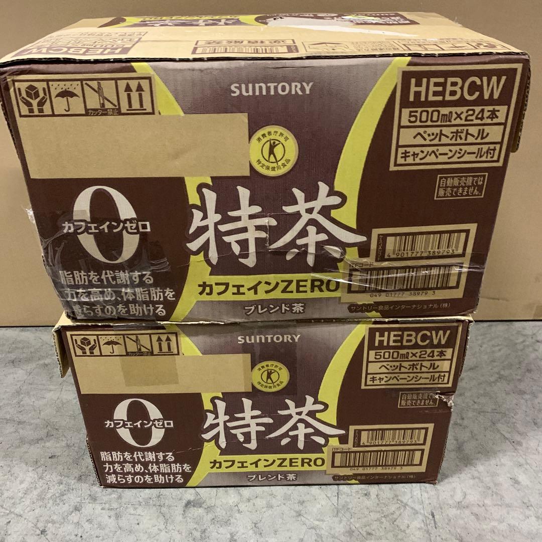 [トクホ] サントリー 伊右衛門 特茶カフェインZERO 500ml×24本2箱
