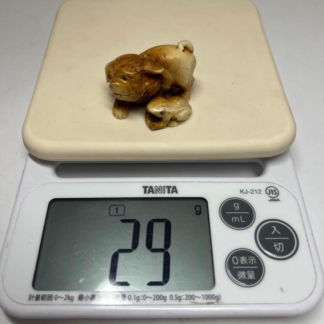 極上 犬とカエル 根付 寛公銘 29g 東キ8-0204☆2F タルサ