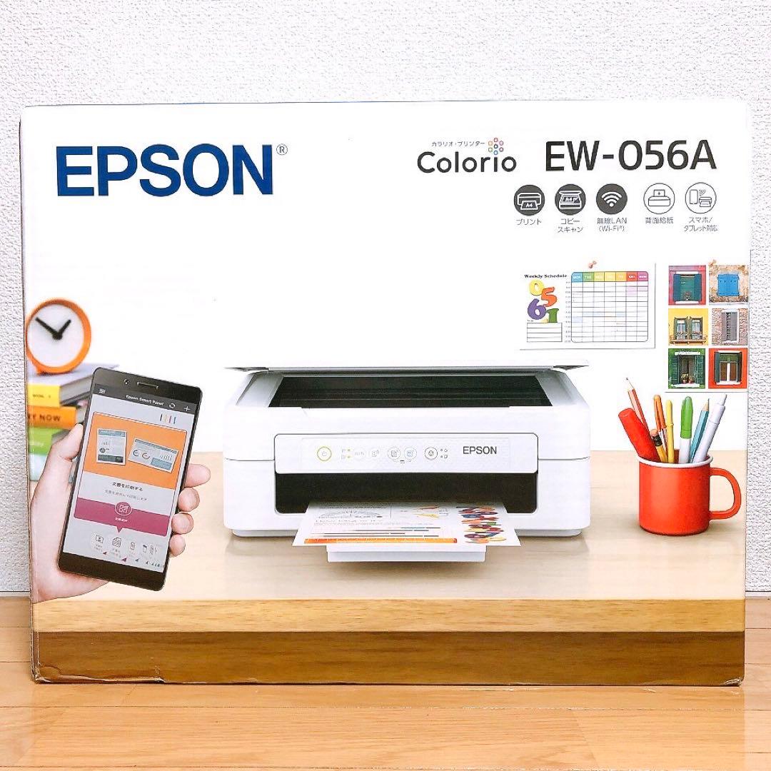 EW-056A プリンター 本体 スキャナ コピー機エプソンEW056 UE72