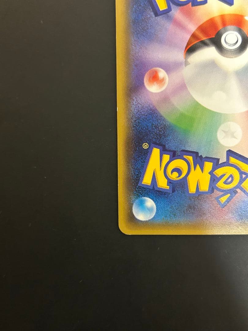 【美品】【早い者勝ち】ポケモンカード サトシゲッコウガEX 218/XY-P