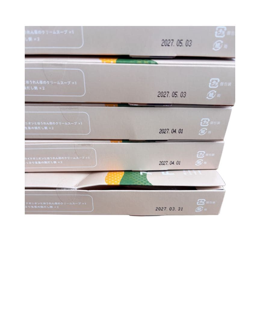 Befas 7Days Fasting Set 5箱セット