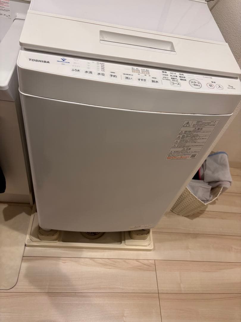 【lilyさん専用】TOSHIBA 全自動電気洗濯機AW-7D9(W)
