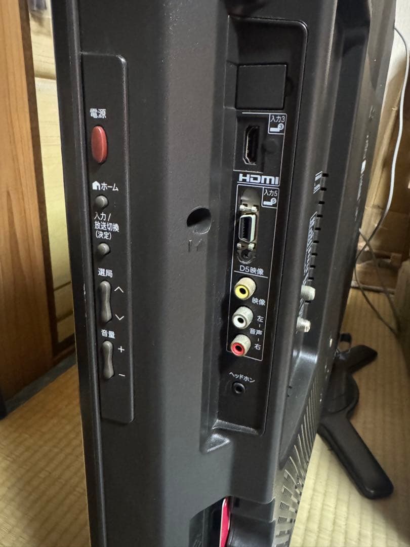 SHARP AQUOS 液晶カラーテレビ LC-40AE7 2010年製