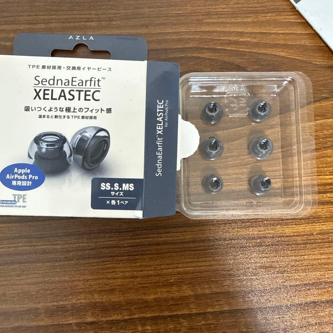 O*】様 AirPods Pro 第2世代 （lightningタイプ）