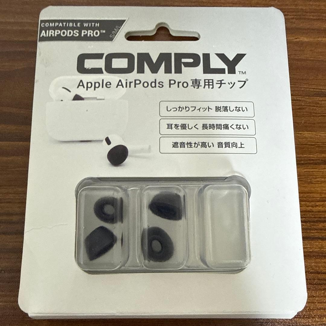 O*】様 AirPods Pro 第2世代 （lightningタイプ）