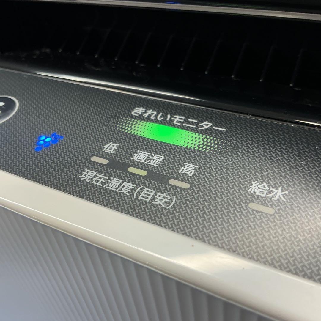 SHARP KC-S50-W 加湿空気清浄機 プラズマクラスター 2024製