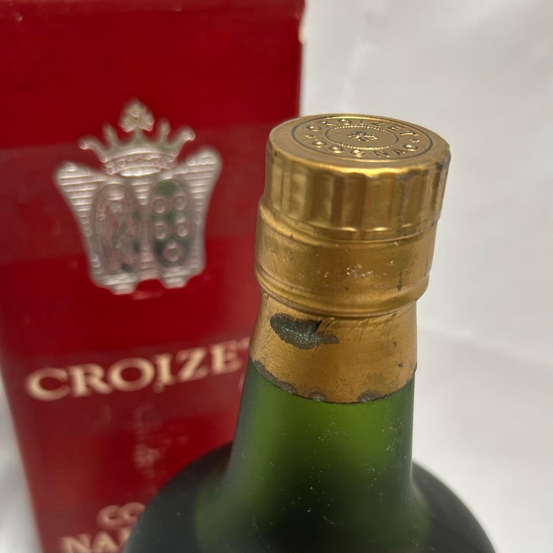 ブランデー CROIZET 未開栓 NAPOLEON ヴィンテージ COGNAC