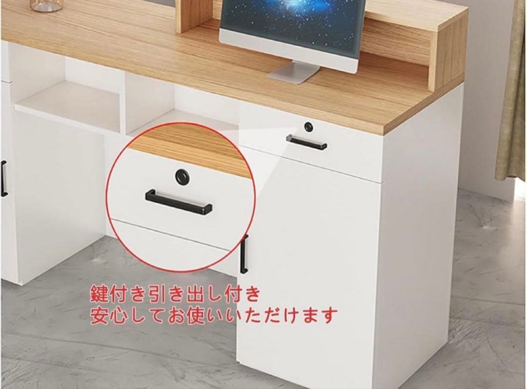 受付カウンター/レジカウンター　小型受付/カウンターデスク/受付台〈ホワイト〉