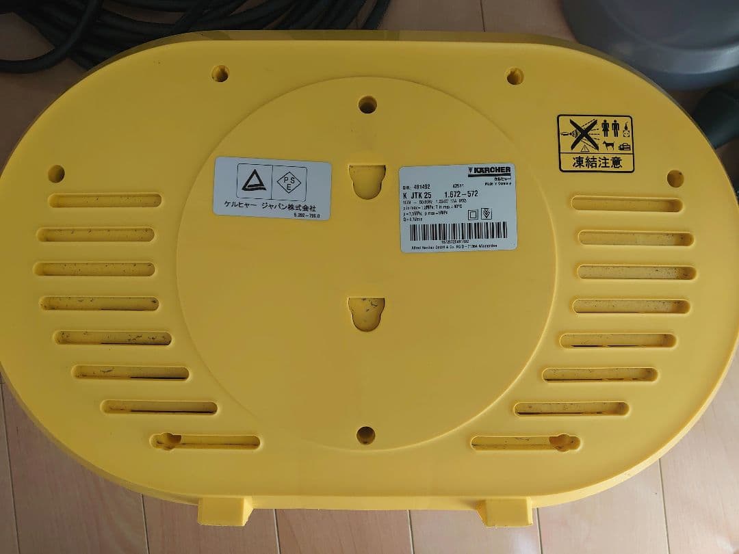 のり様　KARCHER 高圧洗浄機 JTK 25 フルセット　使用品