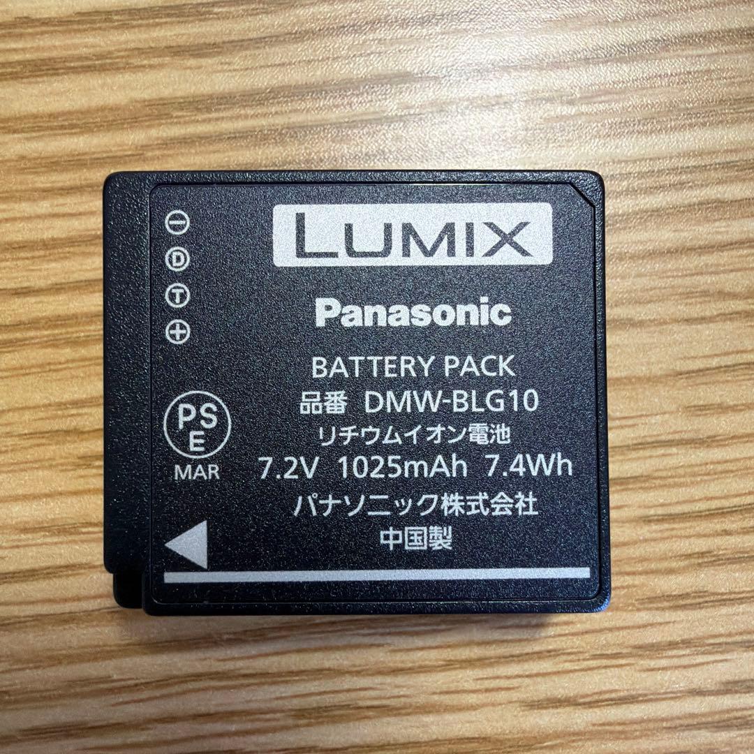 【美品】Panasonic LUMIX DMC-TZ85 動作確認済　4Kカメラ