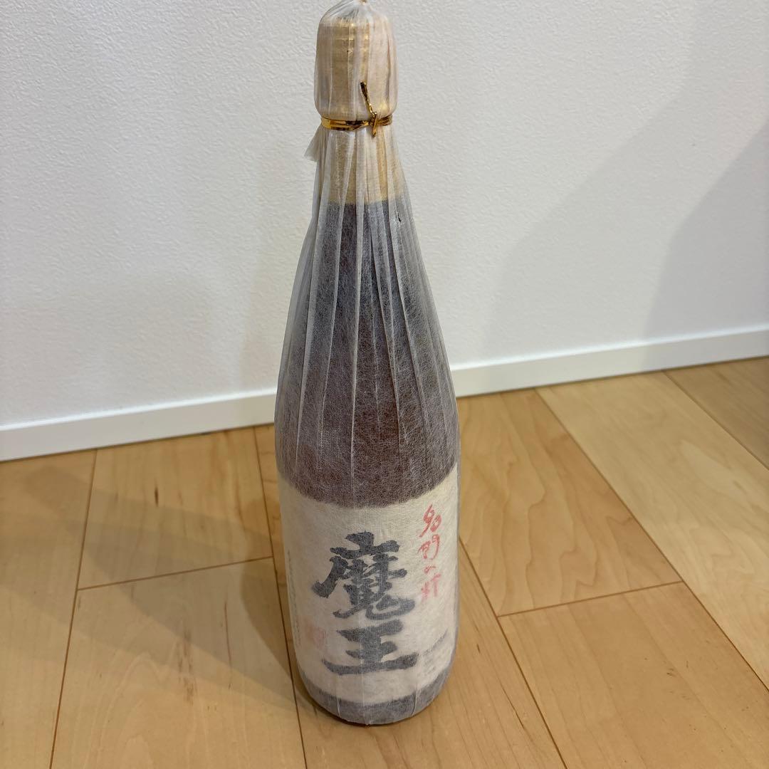 （未開封）焼酎　魔王　村尾　２本セット