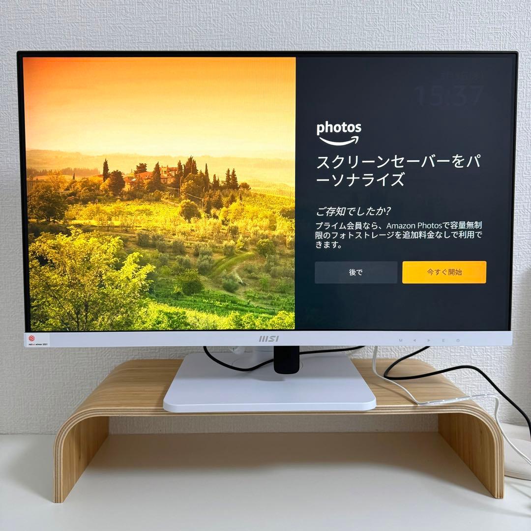 msi モニター 23.8 MD2412PW ホワイト 白 フルhd ゲーミング