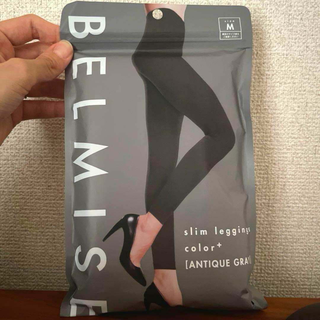 値引可】BELMISE スリムレギンス4点set カラープラス UVカット 着圧