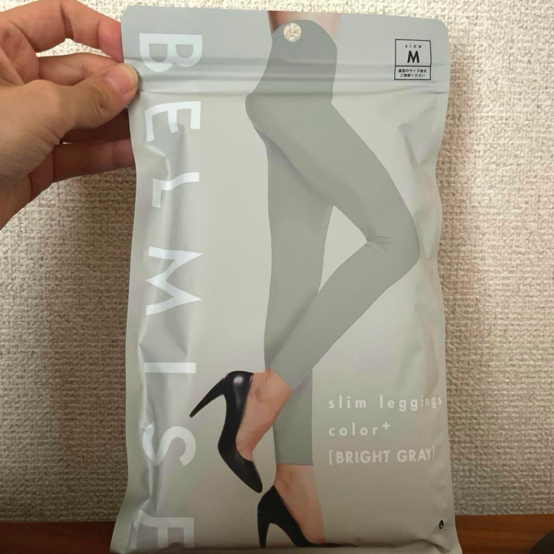 値引可】BELMISE スリムレギンス4点set カラープラス UVカット 着圧