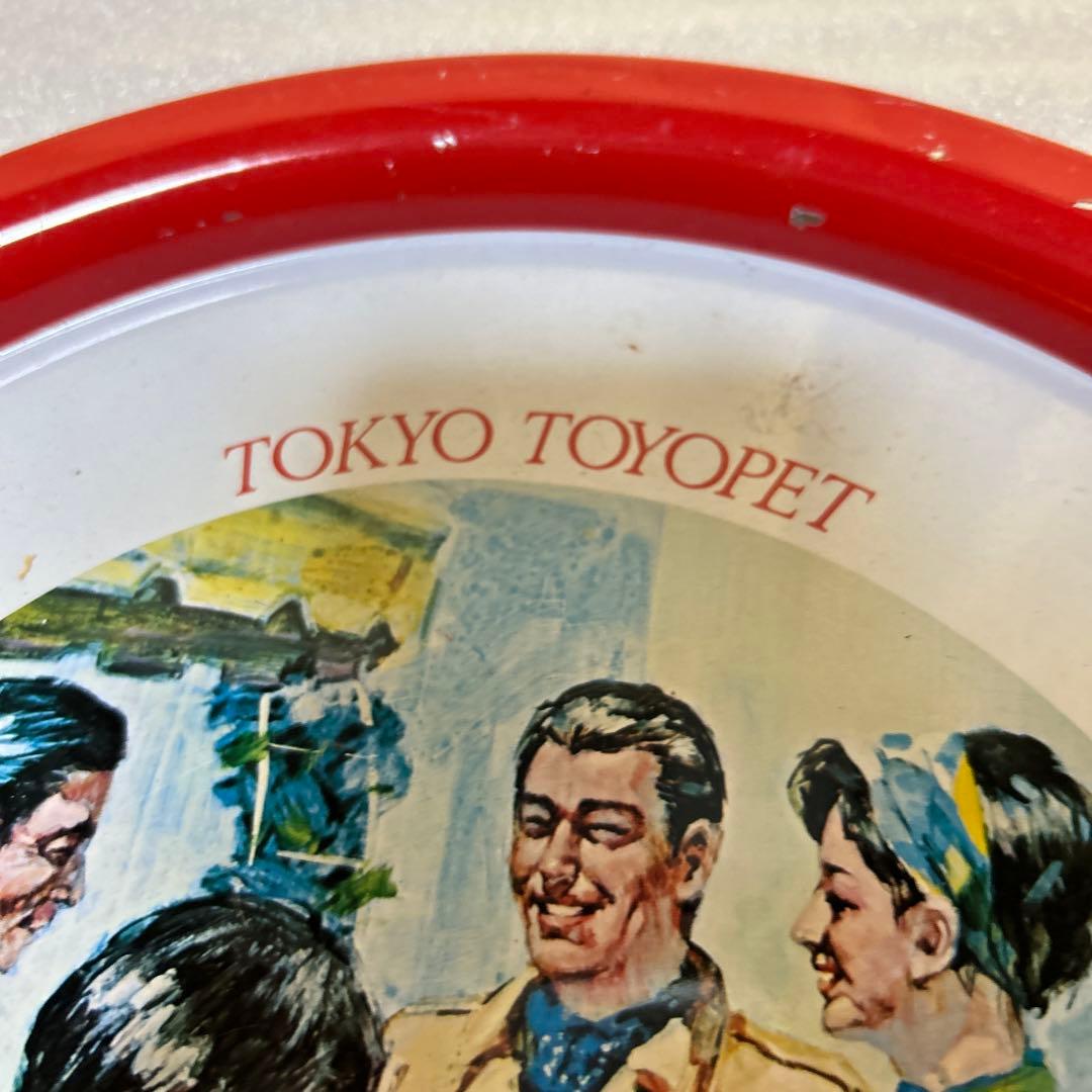 東京トヨペット記念トレイ