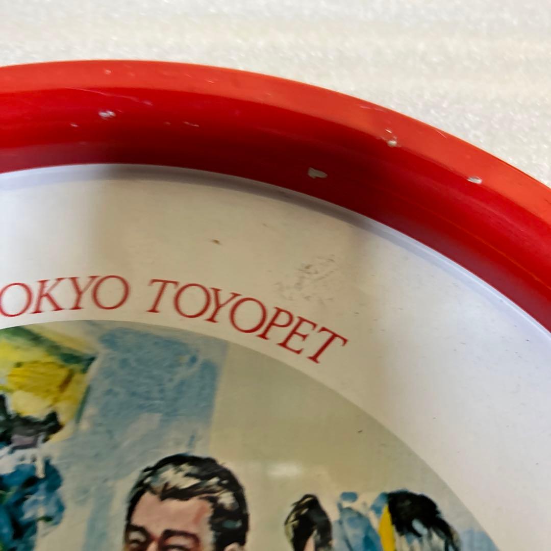 東京トヨペット記念トレイ